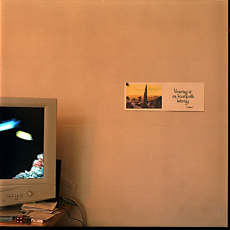Computer_A